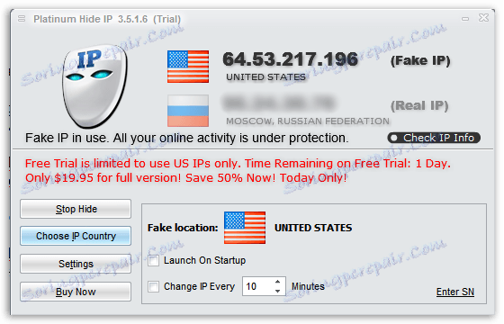 Platinum Hide IP изтегляне безплатно