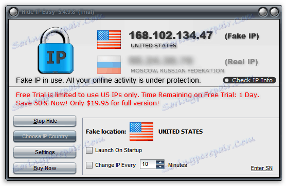 Скрий IP Лесно изтегляне безплатно
