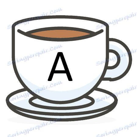 تحميل برنامج AfterScan باللغة الروسية