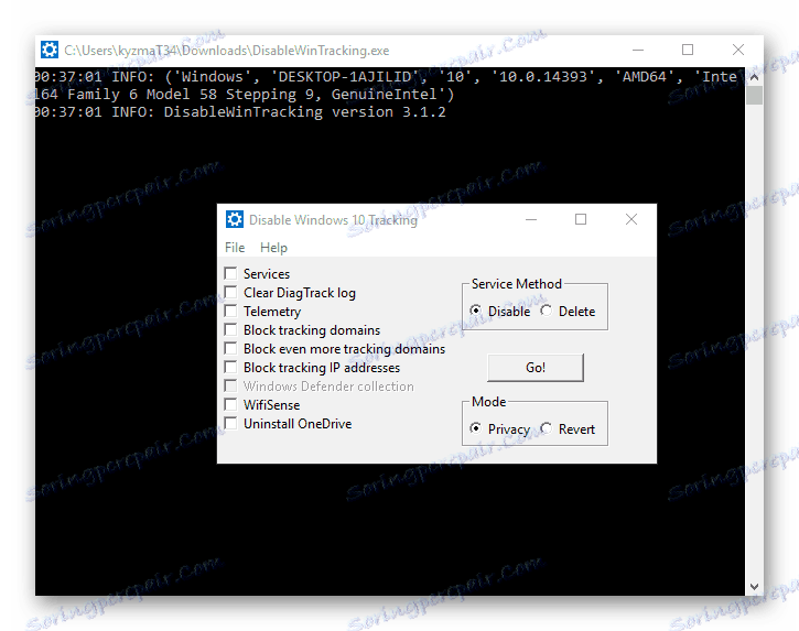 Деактивиране на проследяването на Win
