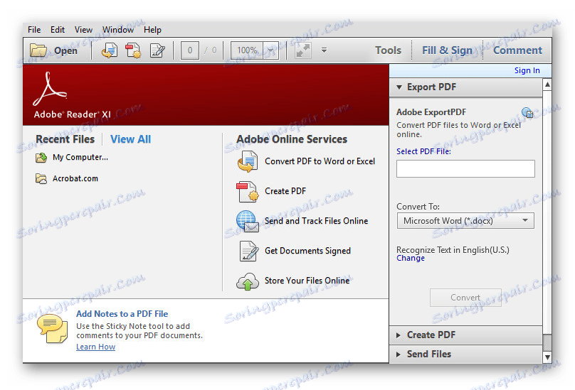 Інтерфейс PDF-редактора Adobe Acrobat