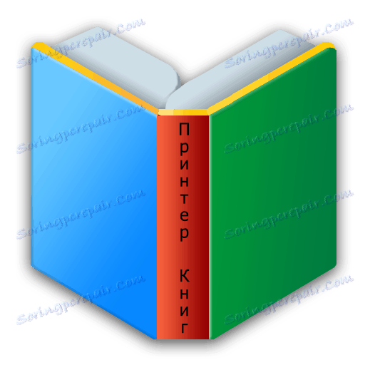 دانلود کتابهای چاپی به صورت رایگان به زبان روسی