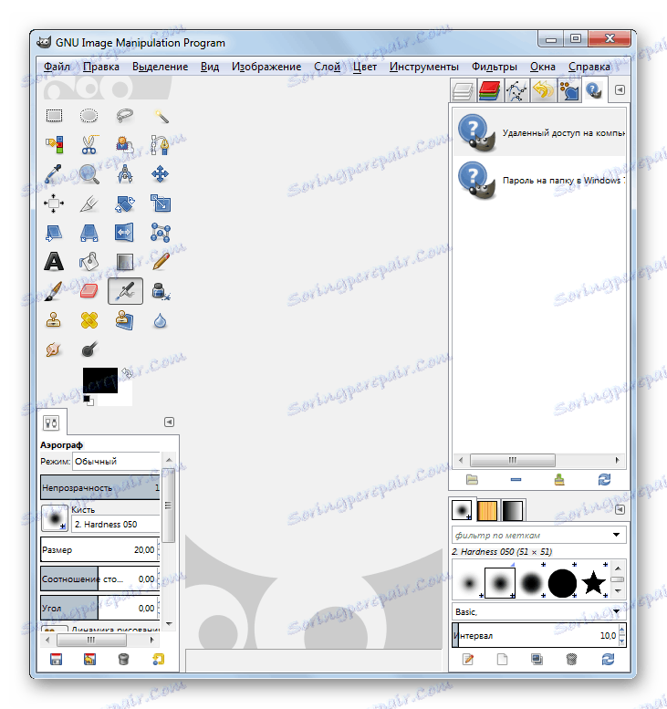 رابط ویرایشگر تصویر GIMP