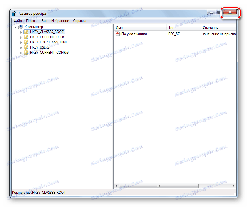 Затворете прозореца на редактора на системния регистър в Windows 7