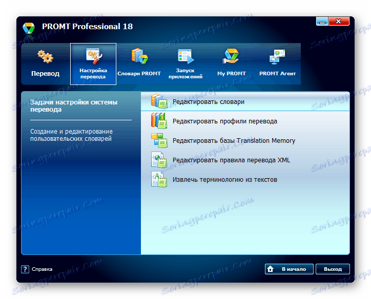 Nastavenia prekladu pre PROMT Professional