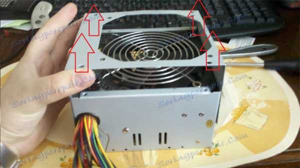 Skidanje jedinice napajanja