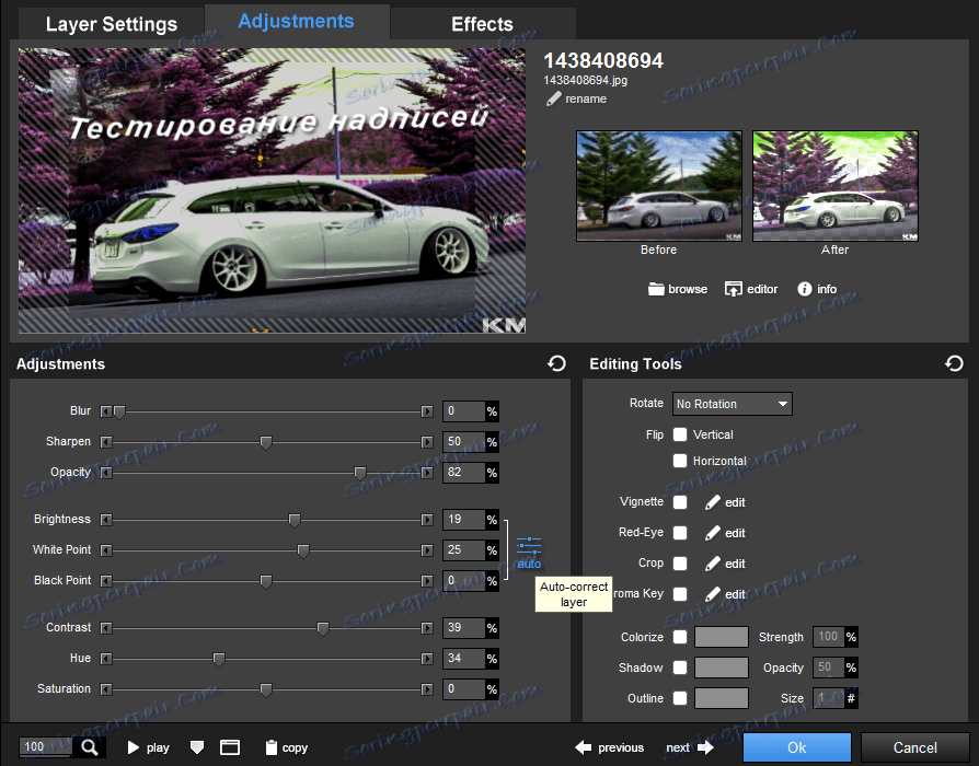 edycja zdjęć w Producer Proshow