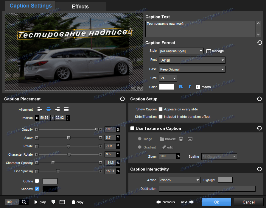 tekst w firmie Proshow Producer