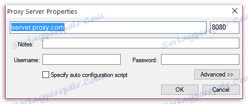 Добавяне на собствен прокси сървър към Прокси Switcher
