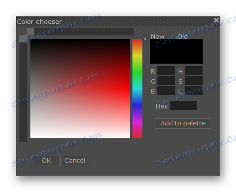Додавання нового кольору PyxelEdit