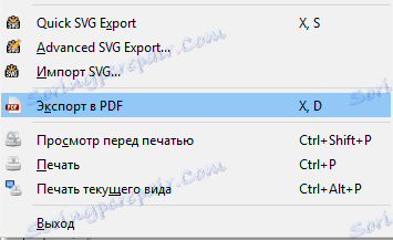 Експортиране на чертеж в PDF с QCAD