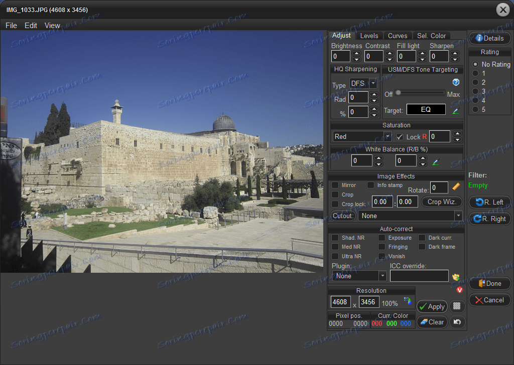 Преглеждате снимки в Qimage