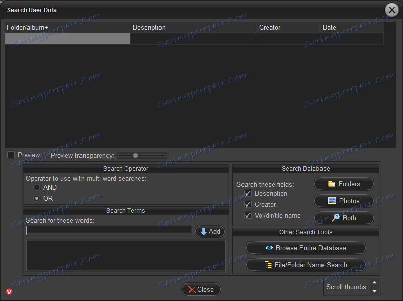 Търсенето на снимки в Qimage
