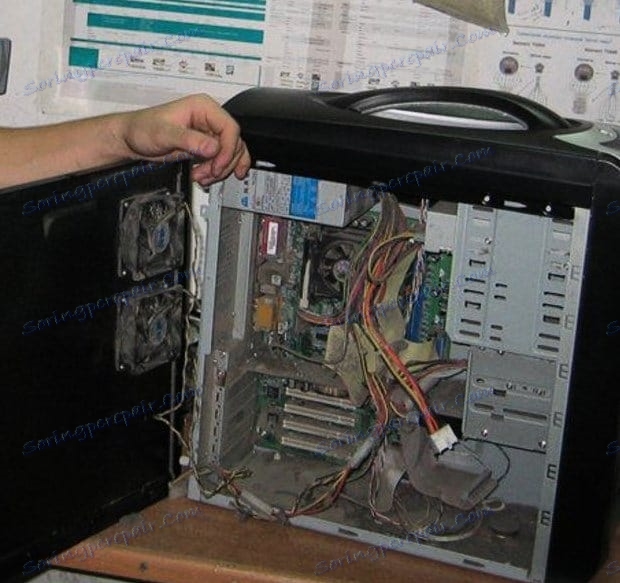 Dusty Computer
