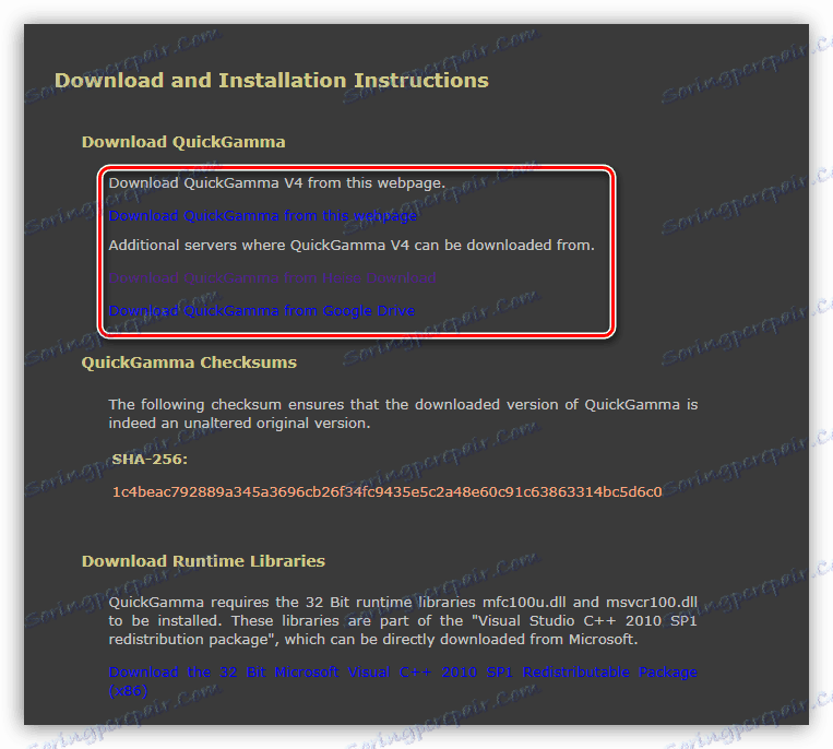 Pobierz QuickGamma na oficjalnej stronie programisty