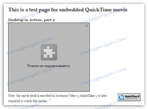 QuickTime Plugin dla Firefox
