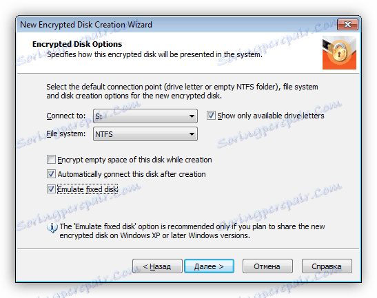 Конфигуриране на настройките на виртуалния диск в програмата R-Crypt