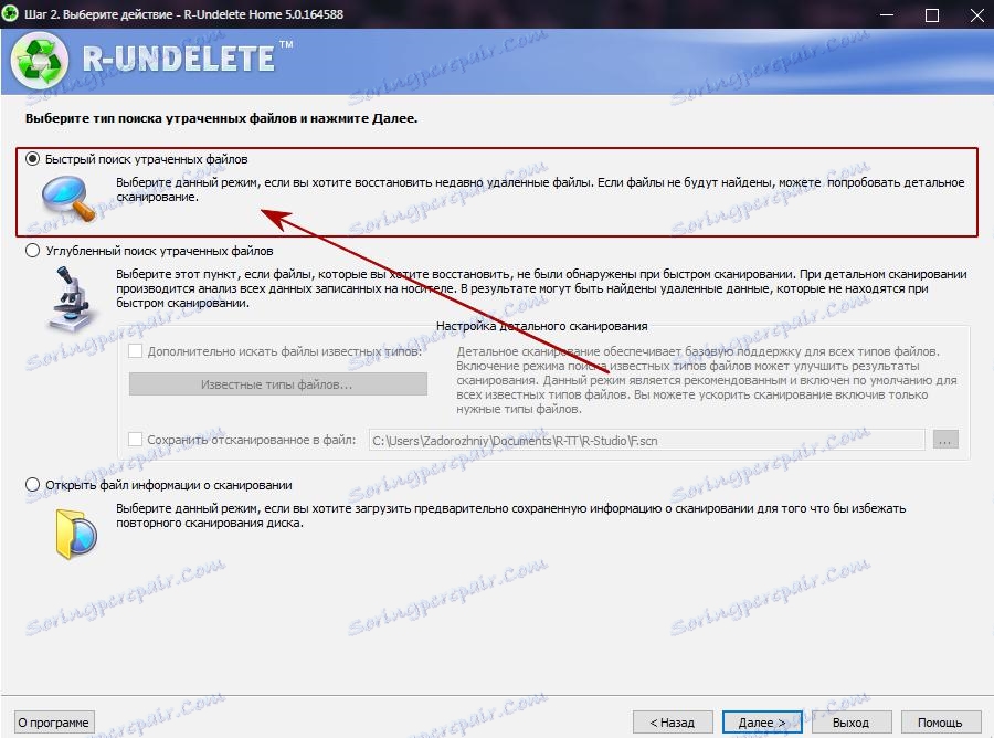 Hitro iskanje izgubljenih podatkov na medijih v programu R-Undelete