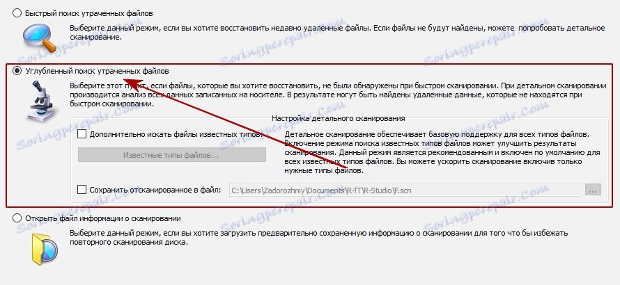Poglobljeno iskanje izgubljenih podatkov na medijih v programu R-Undelete