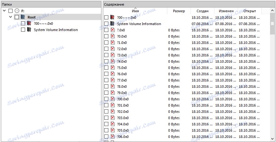 Prikaže rezultate izgubljenih podatkov na medijih v programu R-Undelete