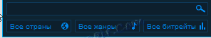 Szukaj stacji w Radiocent