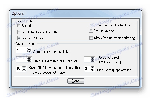 Настройки на буферната програма RAM