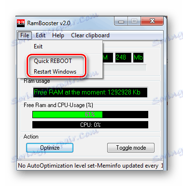Рестартирайте компютъра с програмата RAM Booster