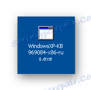 Инсталационен файл на клиент за РРД за Windows XP_