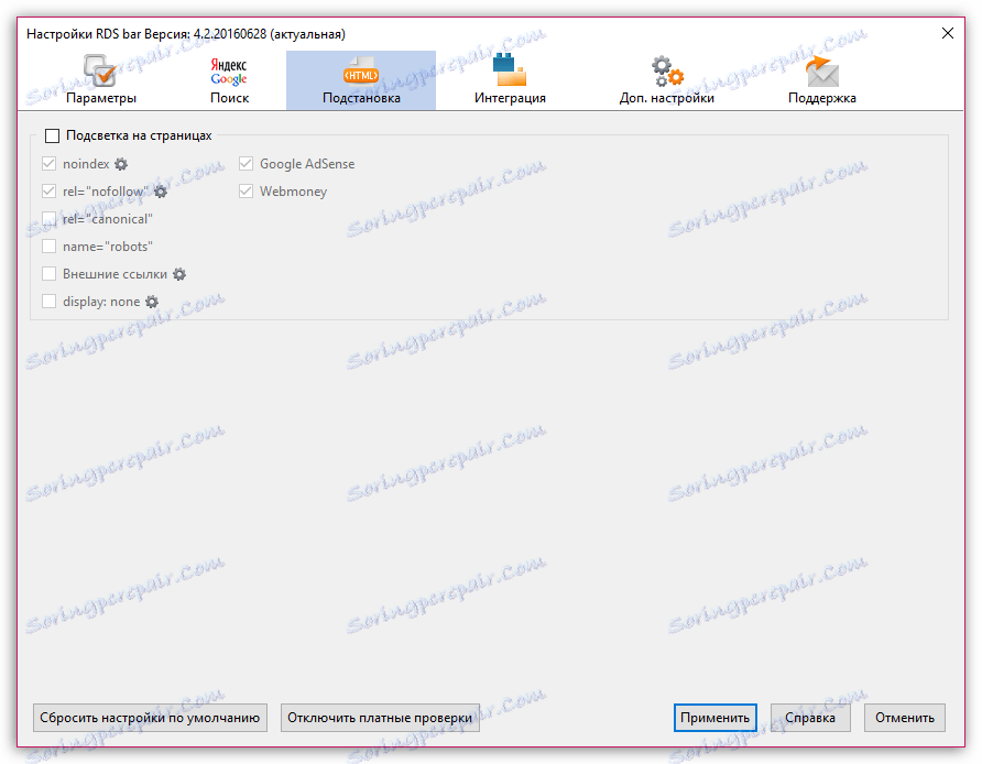 Pasek RDS dla przeglądarki Firefox