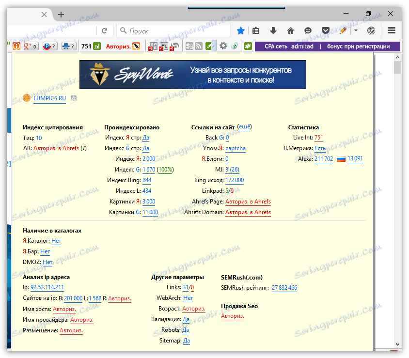 Pasek RDS dla przeglądarki Firefox
