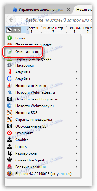 Pasek RDS dla przeglądarki Firefox