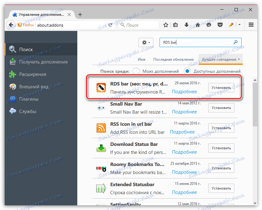 Pasek RDS dla przeglądarki Firefox