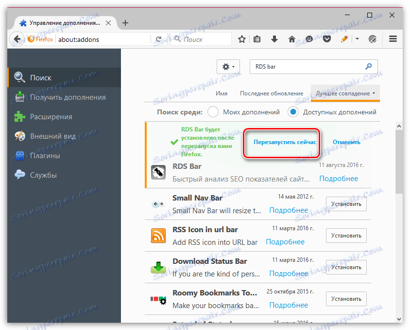 Pasek RDS dla przeglądarki Firefox