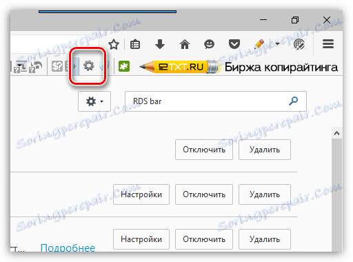 Pasek RDS dla przeglądarki Firefox