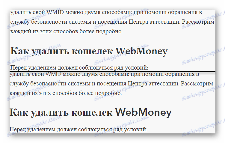 Vrsta slova u načinu čitanja Yandex.Browser