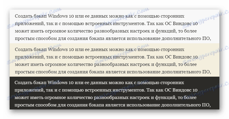 Pozadine načina čitanja u Yandex.Browseru