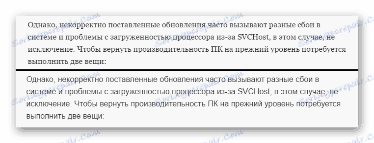 Vrste načina čitanja fonta u Yandex.Browseru