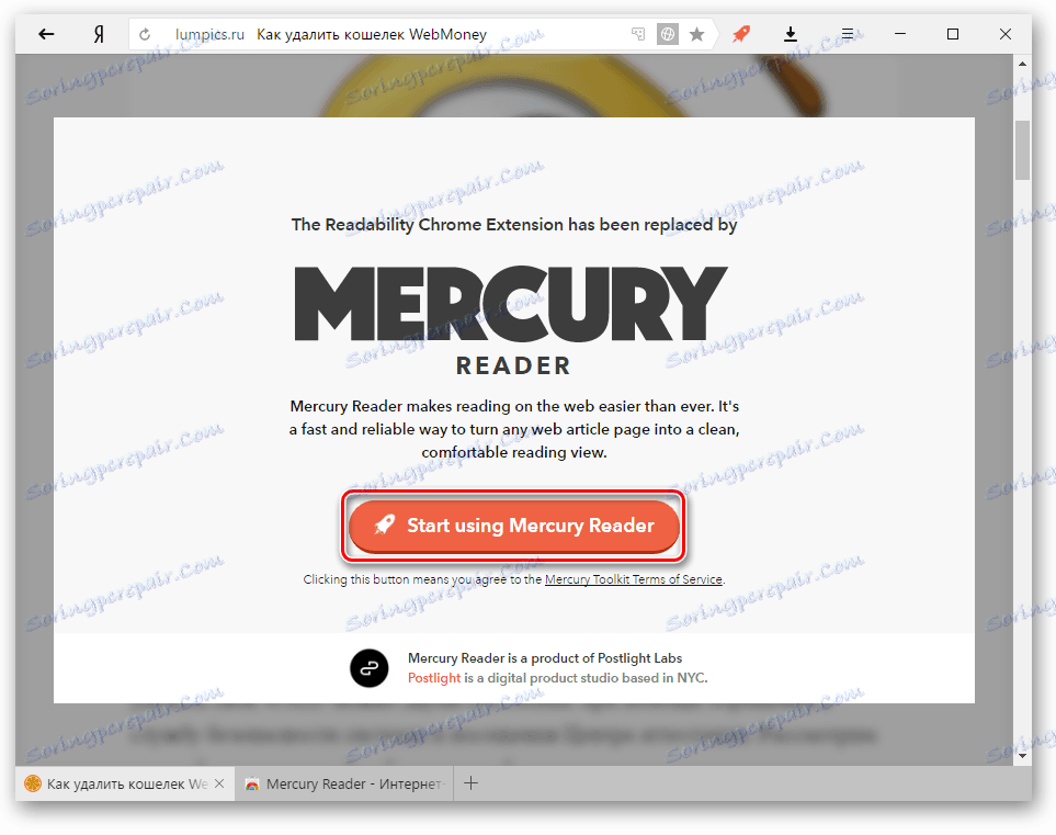 Ugovor o Mercury Reader u Yandex.Browseru