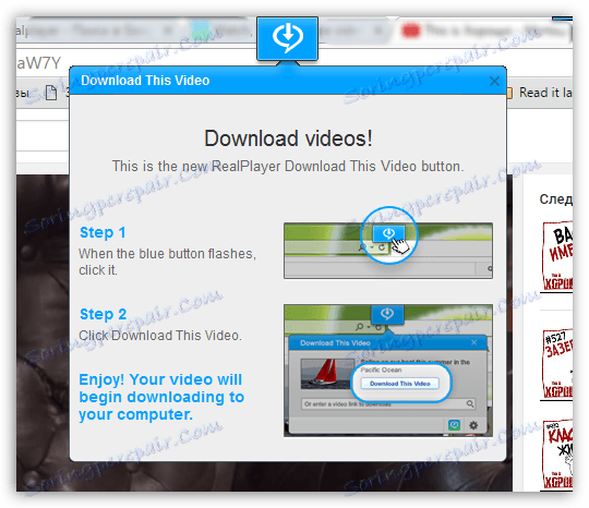 realplayer download videos realplayer download videos