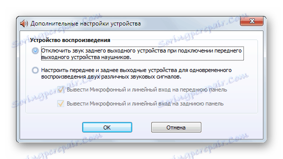 Interakcia predných a zadných konektorov v aplikácii Realtek HD Audio