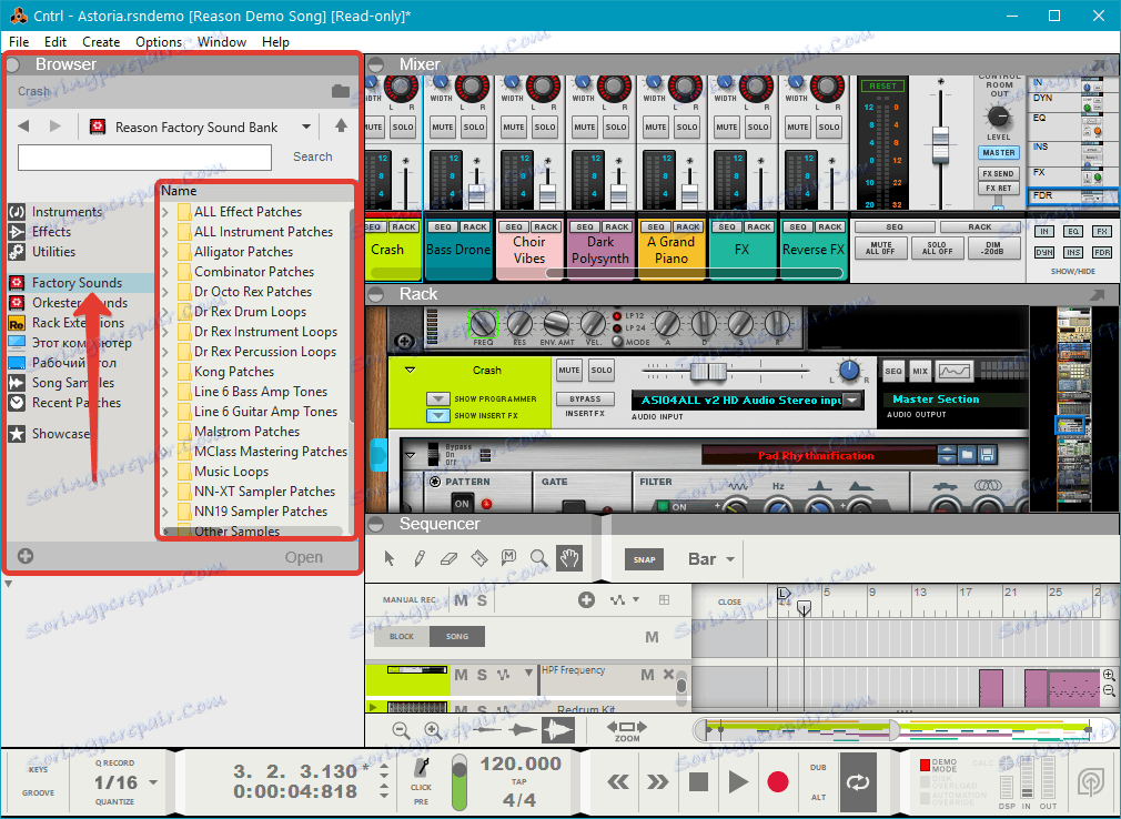 Библиотека на звуци, вериги, пресети в Причина