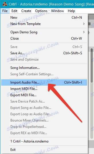 Импортиране на аудиофайлове в Причина