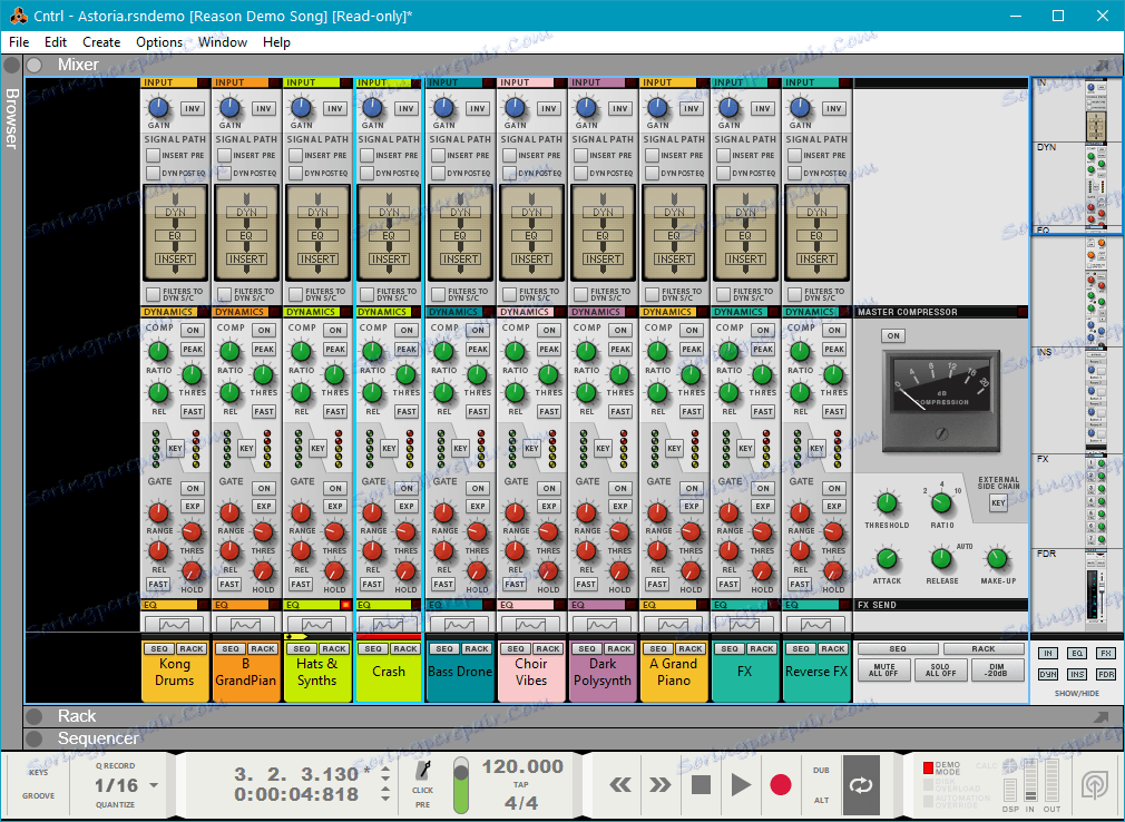 Миксер в разума