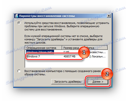 Opcje przywracania systemu