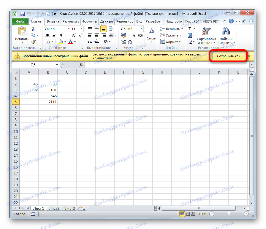 Odzyskaj Niezapisany Skoroszyt Programu Excel 4531