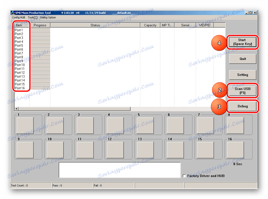 СМИ МПТоол програм