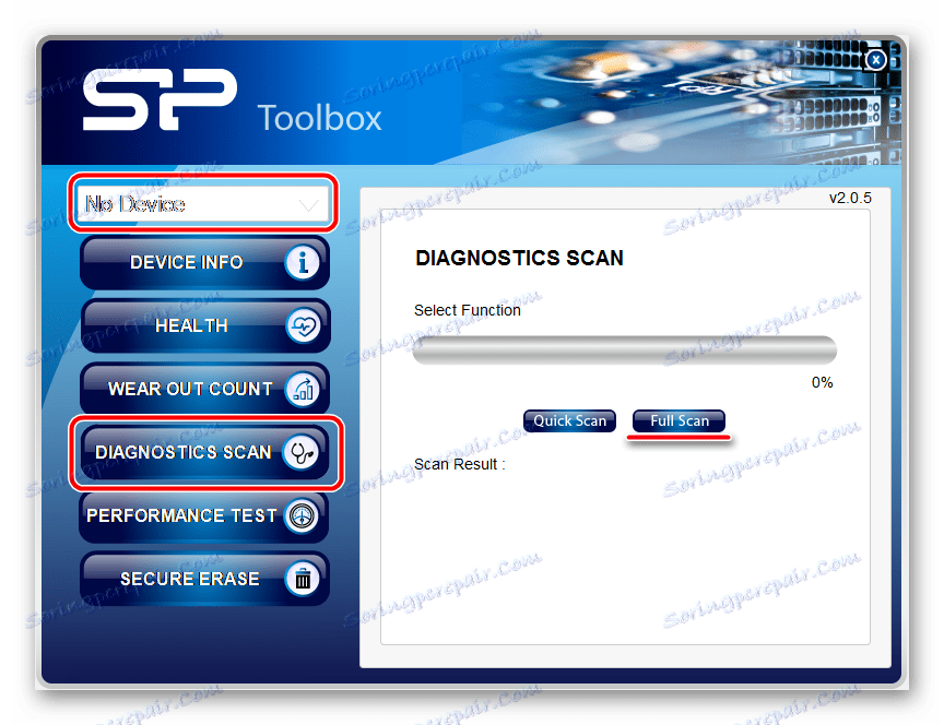 Прозор СП Тоолбок