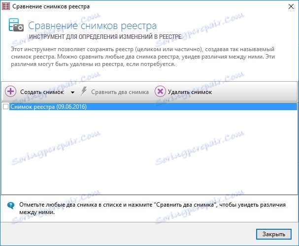 Снимките в регистъра в RegOrganizer