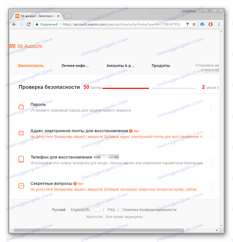 Nastavitve računa Xiaomi MI