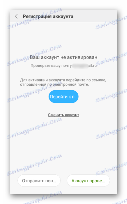 Xiaomi registracijo Mi račun iz telefona preverite e-pošto